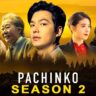 Pachinko Season 2